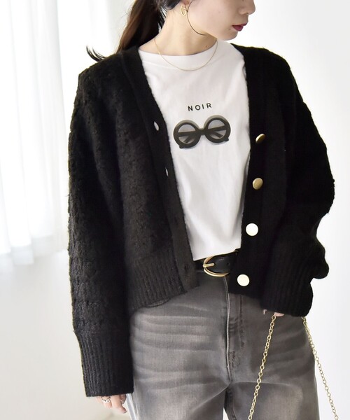 Tricot comme des garçons ♦︎ブラックニットカーディガン CDG BIAS DESIGNED CARDIGAN | CDG - COMME des GARÇONS (コム デ