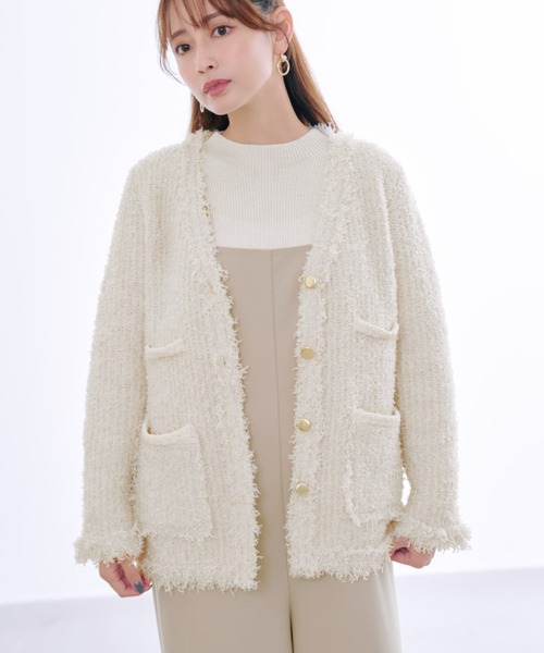 フリンジ　ジャケット　毛糸　カーディガン カーディガン フリンジツイードニットジャケット 「低身長・小柄女性