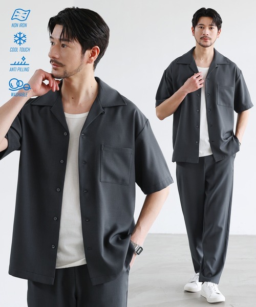 SPU（スプ） セットアップ メンズ : ZOZOTOWN Yahoo!店 - 通販 - Yahoo
