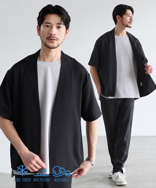 【メンズ】UNITED ARROWS ネイビー セットアップ BEAUTY＆YOUTH UNITED ARROWS セットアップ 360°MASTER リラックス 2B