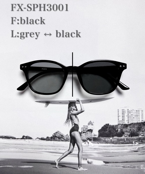 FLEX サングラス 調光・偏光レンズ搭載 square frame 3 sunglasses 