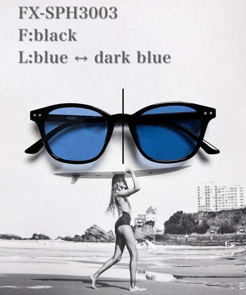 FLEX サングラス 調光・偏光レンズ搭載 square frame 3 sunglasses