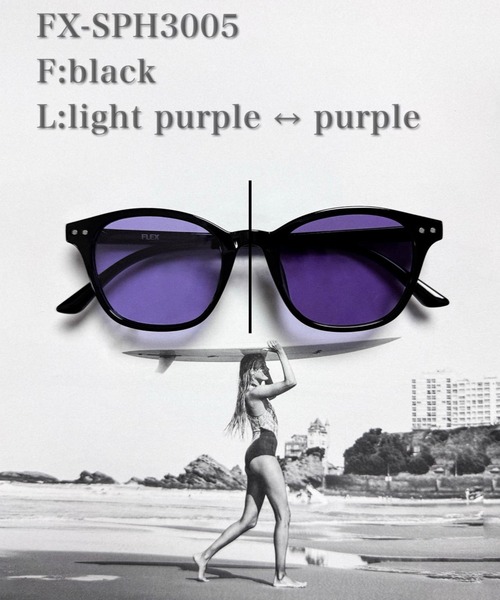 FLEX サングラス 調光・偏光レンズ搭載 square frame 3 sunglasses