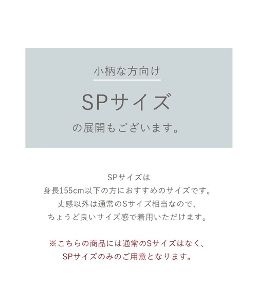 「titivate」 半袖ワンピース L チャコール レディース_画像2