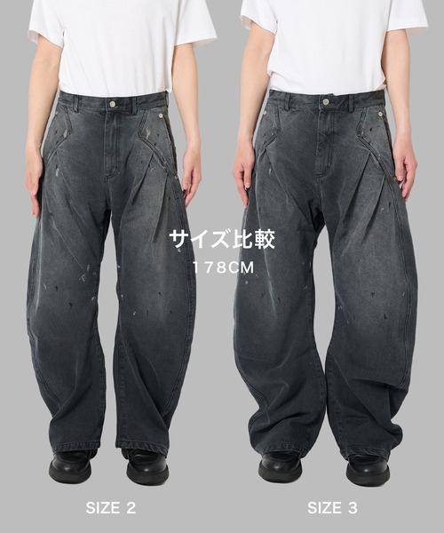 CONZ ワイドパンツ ジーンズ dark wash curve denim deep blue/デニム