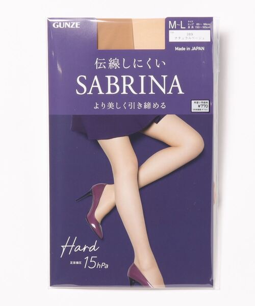 ストッキング グンゼ サブリナ 伝線しにくい M~L 30足 GUNZE（グンゼ） タイツ SABRINA/サブリナ 伝線しにくい ストッキング