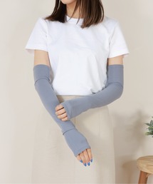emesuelee アームカバー 持続冷感 ミント加工 アームカバー ロング丈