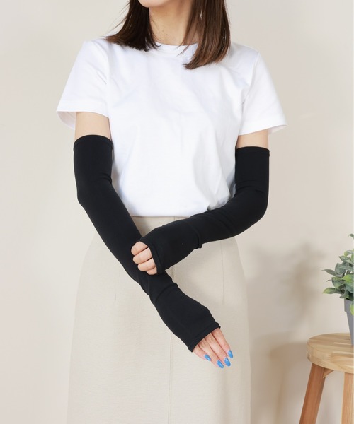 emesuelee アームカバー 持続冷感 ミント加工 アームカバー ロング丈