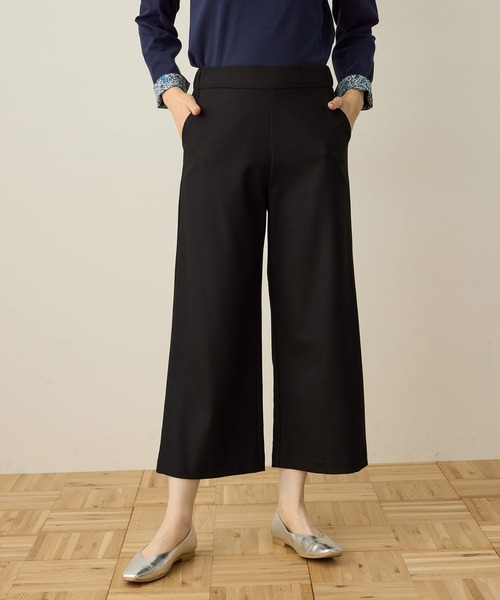 DECOY SINCE 1981 スラックス パンツ 裏起毛ストレッチワイドパンツ