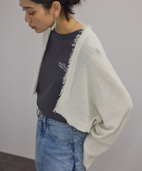 SALON adam et rope'（サロン アダム エ ロペ） カーディガン ペーパー