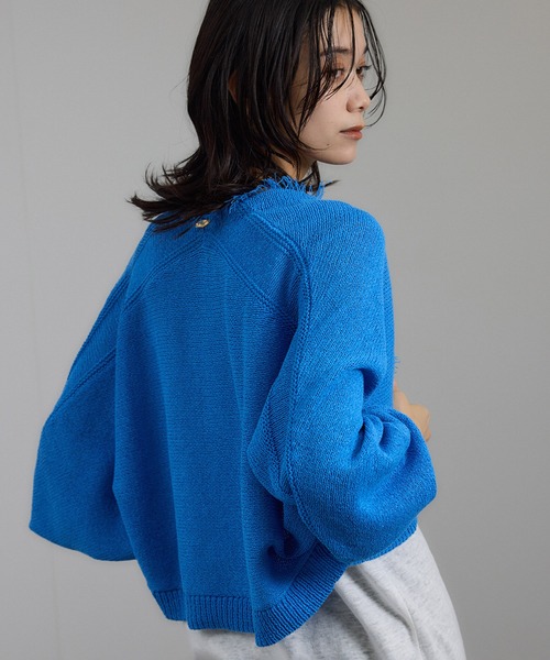 SALON adam et rope'（サロン アダム エ ロペ） カーディガン ペーパー