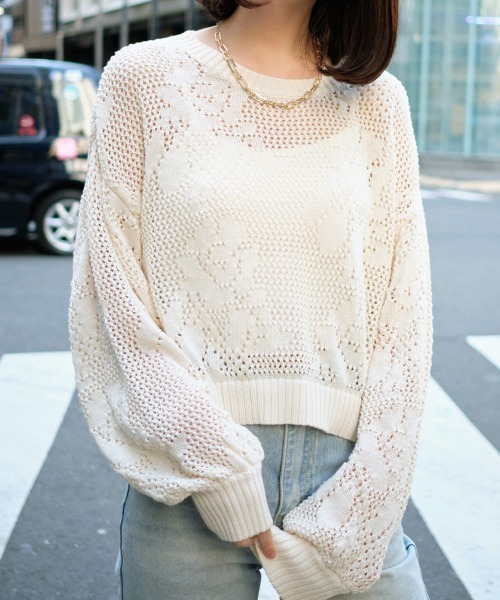 06A08 美品 XL『エトロ』リネン タイガー フラワー 虎花 ニットセーター 06A08 美品 XL『エトロ』リネン タイガー フラワー 虎花 ニット