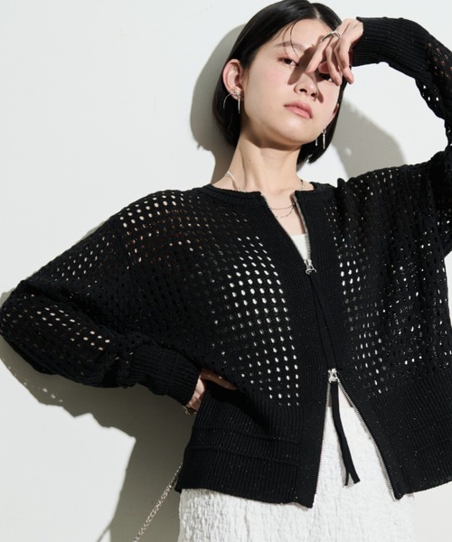 Shelly island（シェリーアイランド） ニットカーディガン FREE