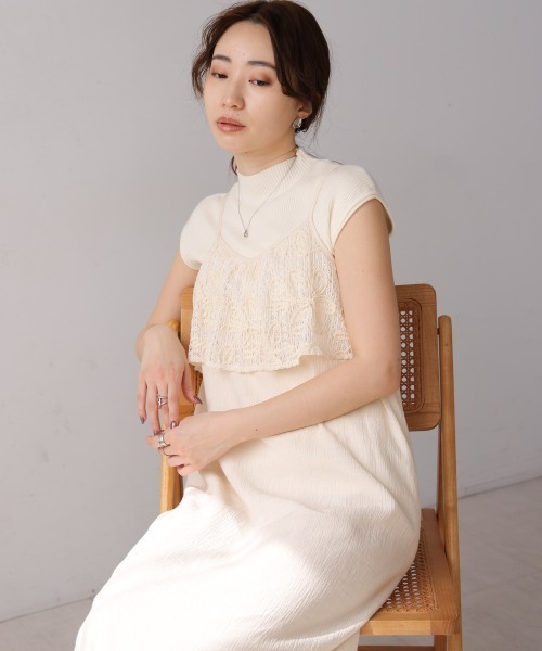 新品未使用◆ヌキテパ◆刺繍入りキャミワンピース ロングワンピース◆ベージュ BAB（バブ） ワンピース 「S・Mサイズ展開」コード刺繍使いキャミ