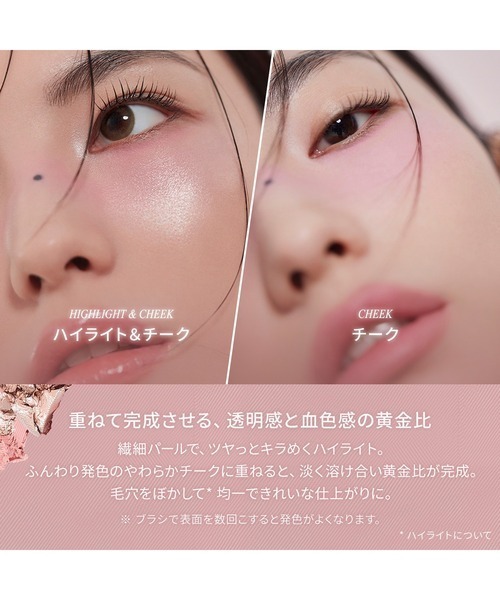 3CE（スリーコンセプトアイズ） チーク 「ZOZO限定」3CE ブラッシュ