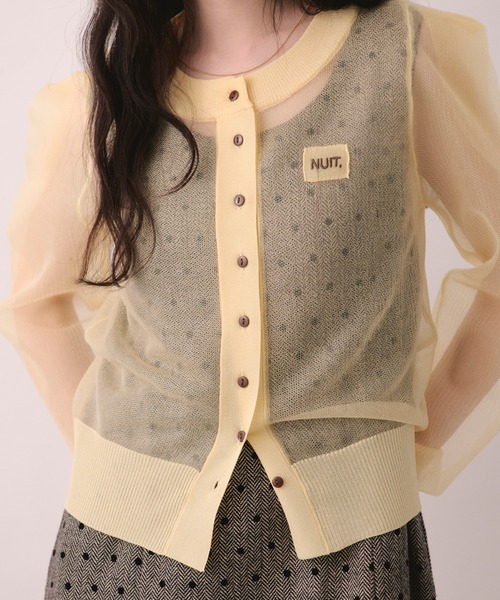 loin nuit カーディガン sheer color button cardigan / シアーカラー