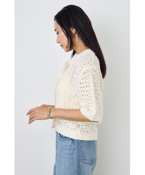 AZUL BY MOUSSY（アズールバイマウジー） カーディガン 半袖 クロシェ