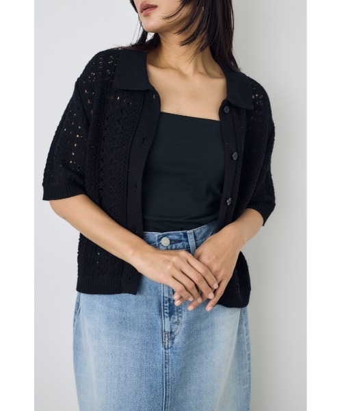AZUL BY MOUSSY（アズールバイマウジー） カーディガン 半袖 クロシェ