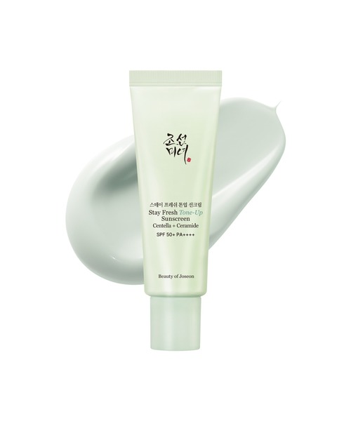 Beauty of Joseon uvカット 日焼け止め : ZOZOTOWN Yahoo!店 - 通販