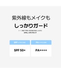 日焼け止め 「Beauty of Joseon...の詳細画像3