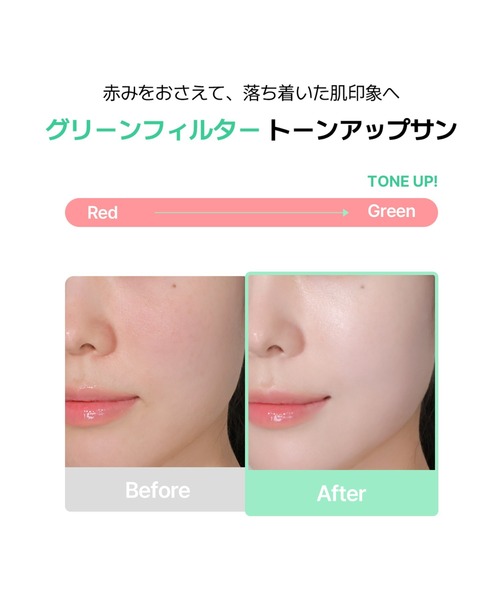 Beauty of Joseon uvカット 日焼け止め : ZOZOTOWN Yahoo!店 - 通販