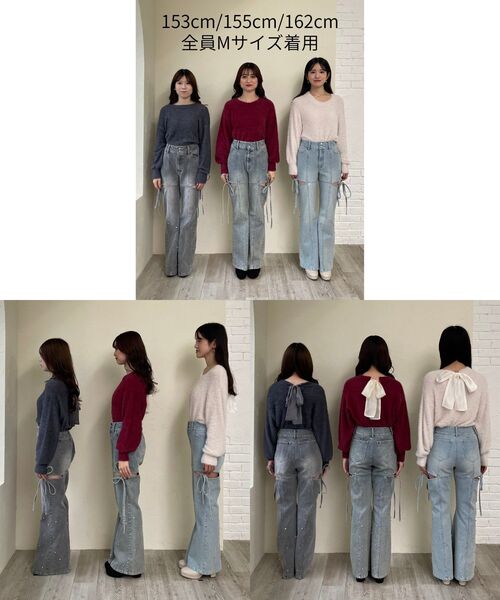 MAJESTIC LEGON（マジェスティックレゴン） ジーンズ デニム デニム