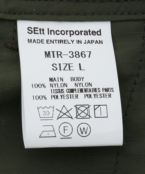 MOUNTAIN RESEARCH（マウンテンリサーチ） パンツ MT Knickers MTR3867