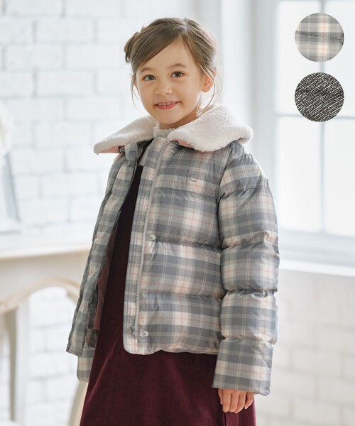組曲 ダウン アウター 「110-140cm」 ショートダウン キッズ
