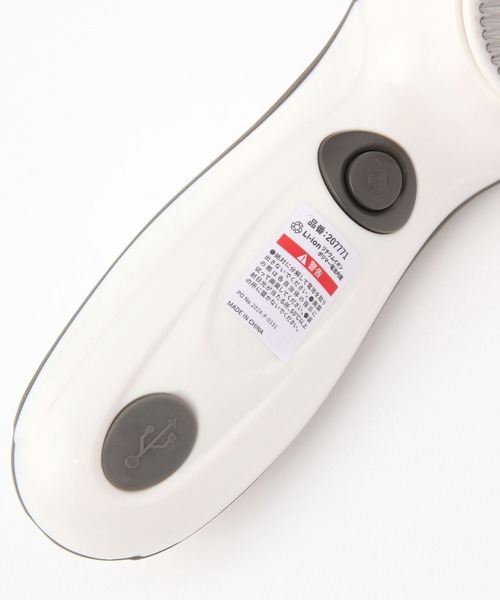 LAKOLE（ラコレ） 充電式洗顔ブラシセット / 207771 : ZOZOTOWN Yahoo