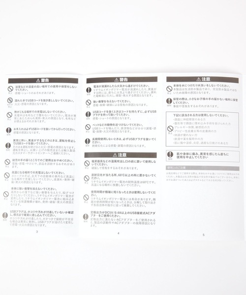 LAKOLE（ラコレ） 充電式洗顔ブラシセット / 207771 : ZOZOTOWN Yahoo