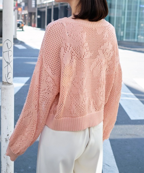 pois メッシュカーディガン　きなこ専用 立体メッシュニットカーディガン(カーディガン) | al'aise