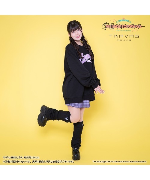 学マス 藤田ことね TRAVAS TOKYO TRAVAS TOKYO（トラバス トウキョウ）の「『学園アイドル