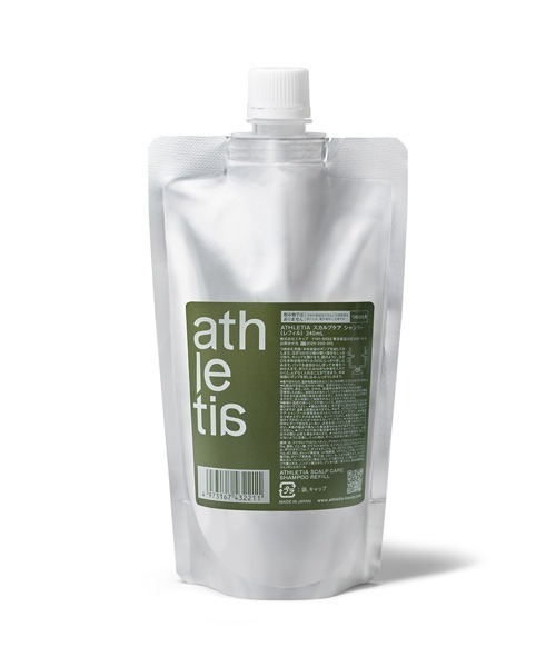 【新品未使用】ATHLETIA スカルプケア シャンプー&トリートメント スカルプケア シャンプー | athletia 公式オンラインショップ