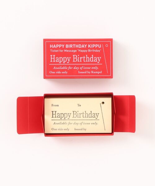 George's 手帳 きもちきっぷ（Happy Birthday） : ZOZOTOWN Yahoo!店