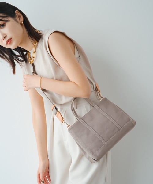 ラシット　肩がけトートバッグ russet（ラシット） 【肩掛け可能】コットンジャガードトートバッグL