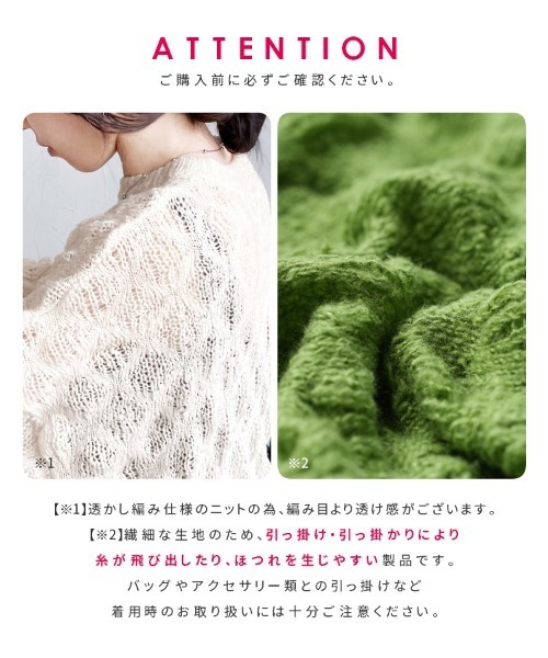 「reca」 長袖ニット FREE チャコールグレー レディース_画像5