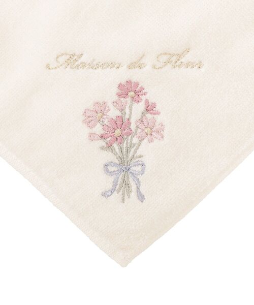 Maison de FLEUR（メゾンドフルール） ハンカチ コスモス刺繍タオル