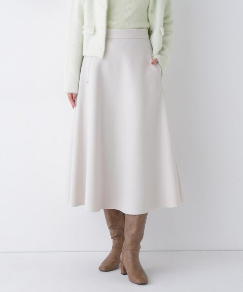 NATURAL BEAUTY BASIC（ナチュラルビューティーベーシック） ロング
