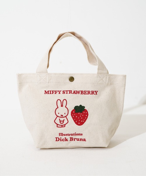 ミッフィー miffy 折りたたみボストンバッグ アイボリーフェイス