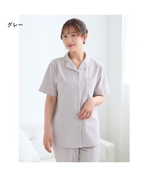なお　パジャマ チュチュアンナ パジャマ ルームウェア 「とにかくさらっと