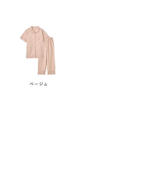 パジャマ ルームウェア 「とにかくさらっと涼しい」ロゴ前開き無地サッカー半袖パジャマ レディース | チュチュアンナ | 22