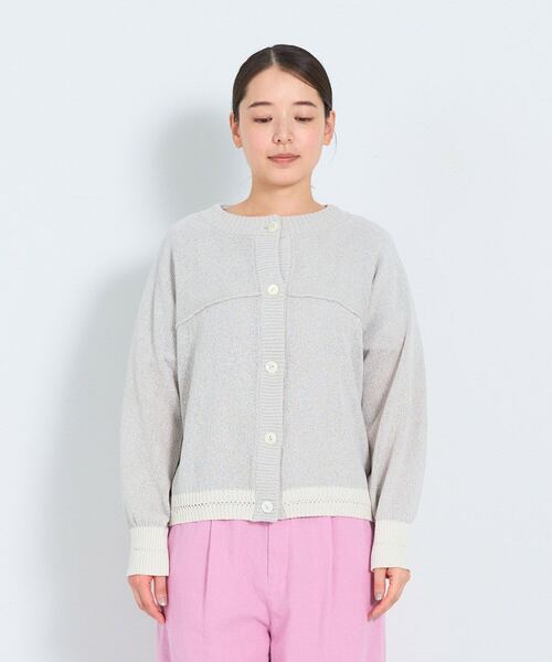 新品 アデュートリステス カーディガン ADIEU TRISTESSE カーディガン TSUMUGI和紙配色カーディガン