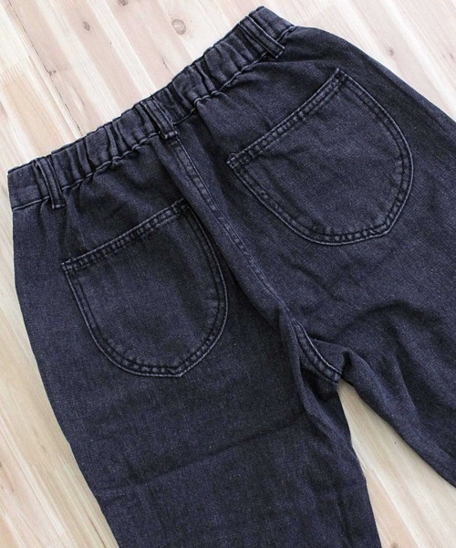 TopIsm（トップイズム） ジーンズ 「2025」ハードダメージ-ワイド