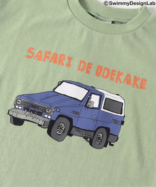 GENANX カラフルTシャツ 3色人気 unisex BREEZE tシャツ NISSAN×SwimmyDesingLab 3色3柄Tシャツ キッズ