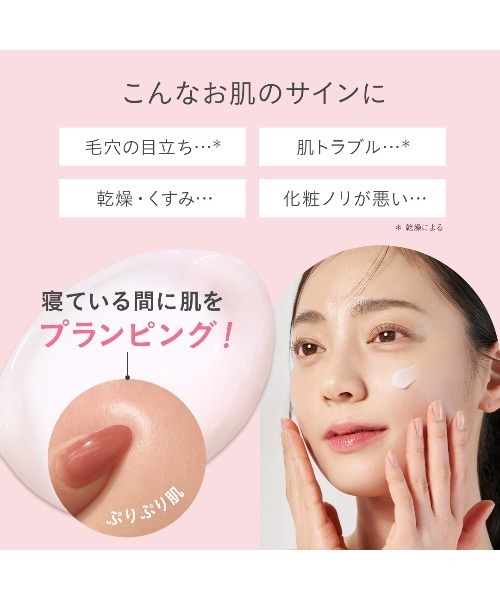 FEMMUE パック シートマスク ファミュ femmue FEMMUE / ローズ