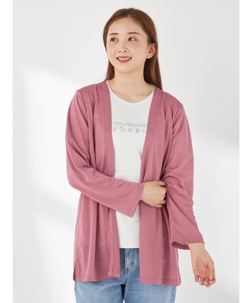 フォクシー｜Cardigan GRACE V カーディガン ロング ピンク 38 McGREGOR カーディガン 「UVカット」リネン調ロングカーディガン