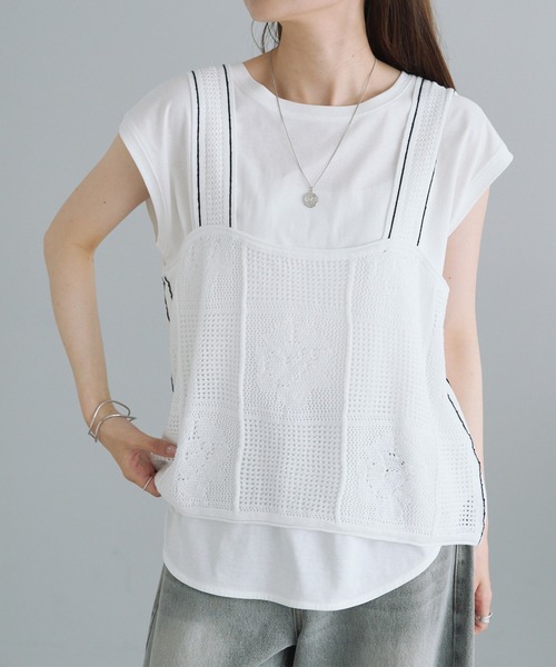 ビスチェ（pual ce cin／ファッション）のおすすめ人気商品一覧