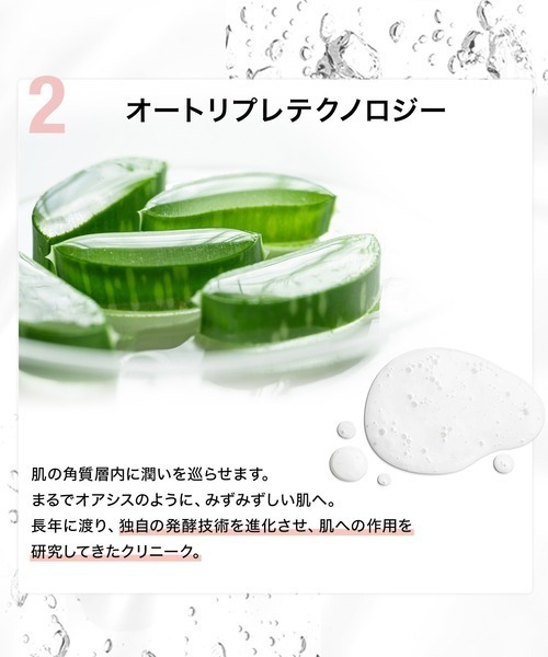 CLINIQUE スキンケアセット クリニーク clinique モイスチャー サージ