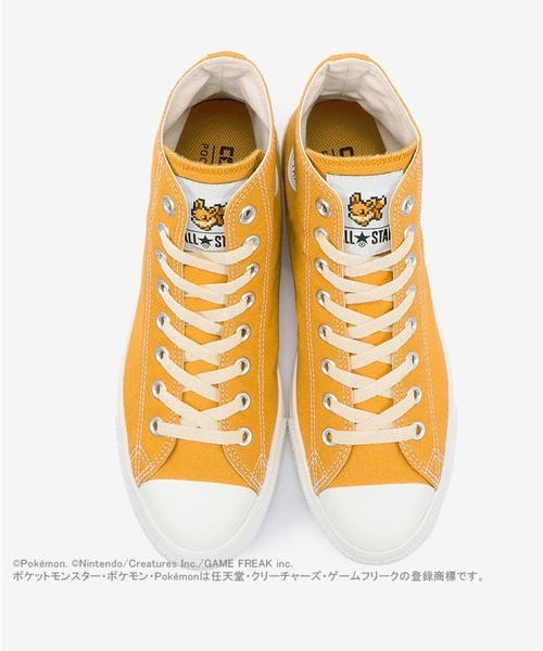 CONVERSE（コンバース） ハイカットスニーカー 24.0cm オレンジ メンズ