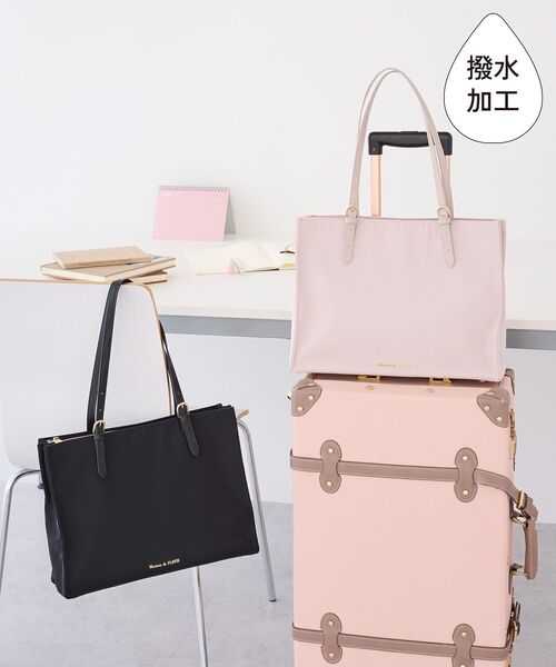 Maison de FLEUR（メゾンドフルール） トートバッグ 撥水加工マルチ 